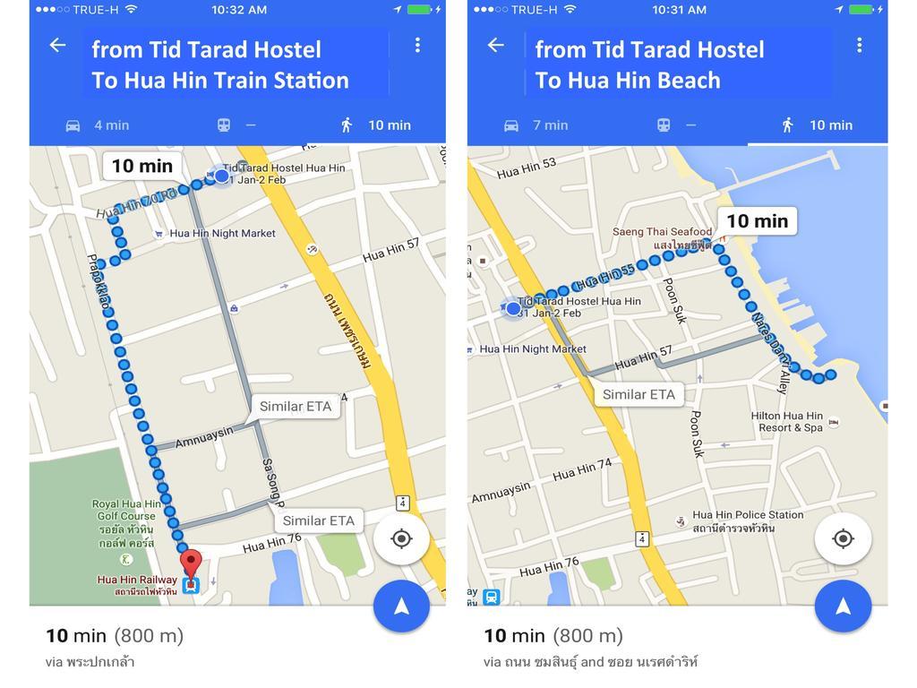 Tid Tarad Hostel Hua Hin Exterior photo