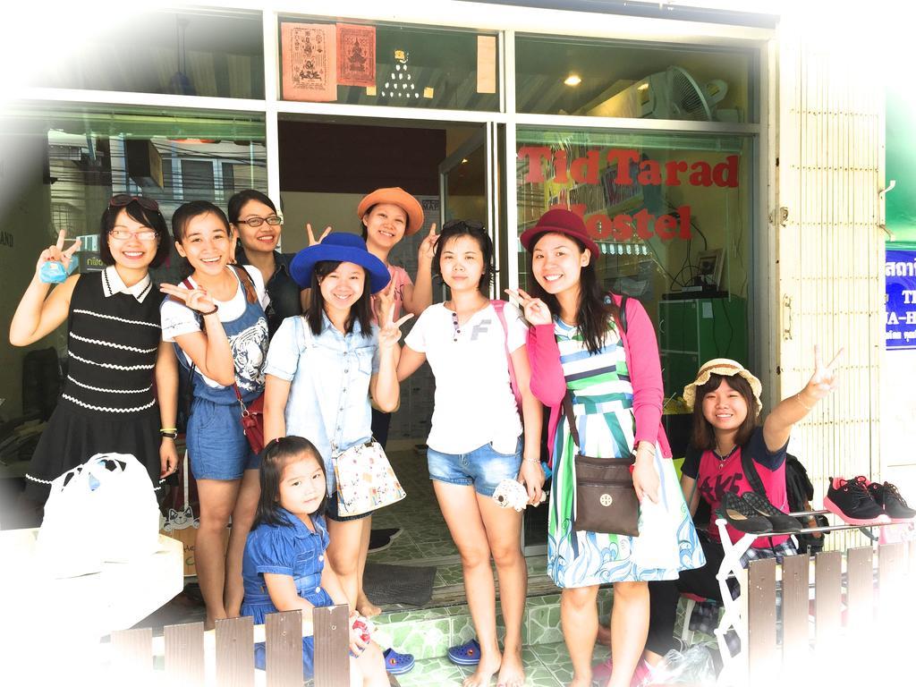 Tid Tarad Hostel Hua Hin Exterior photo